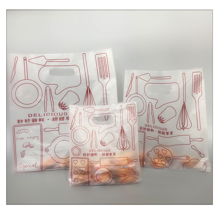 Second second fresh dessert bag bread cake packaging bag tote bag baked food delivery packaging bag 100