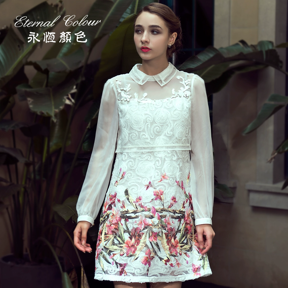 Thời trang màu sắc vượt thời gian của nữ thời trang mùa thu Váy ôm YFEA98L891 [Hàng không hoàn lại] - váy đầm