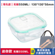 nồi hâm cơm iCook vuông vuông chịu nhiệt ngăn ăn trưa hộp vi sóng hộp lưu trữ hộp kín có nắp hộp cơm trưa - Hộp cơm điện sưởi ấm hộp com hâm nóng lock&lock