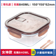 nồi hâm cơm iCook vuông vuông chịu nhiệt ngăn ăn trưa hộp vi sóng hộp lưu trữ hộp kín có nắp hộp cơm trưa - Hộp cơm điện sưởi ấm hộp com hâm nóng lock&lock