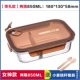 Heart IKEA hộp ăn trưa hộp sinh viên Hàn Quốc lưới lò vi sóng hộp ăn trưa hộp lưu trữ hộp kín với nhà - Đồ bảo quản