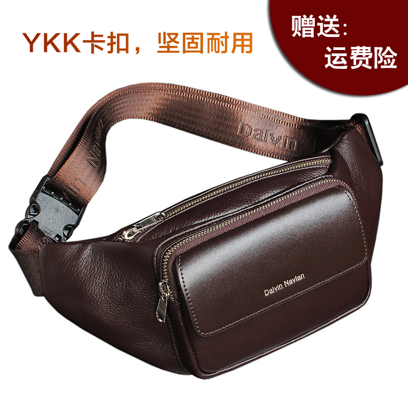 Davennerland Bull Leather Pocket Men's Bag Genuine Leather Chest Bag Inclined Satchel Bag Multifunction Fashion 100 Hitch