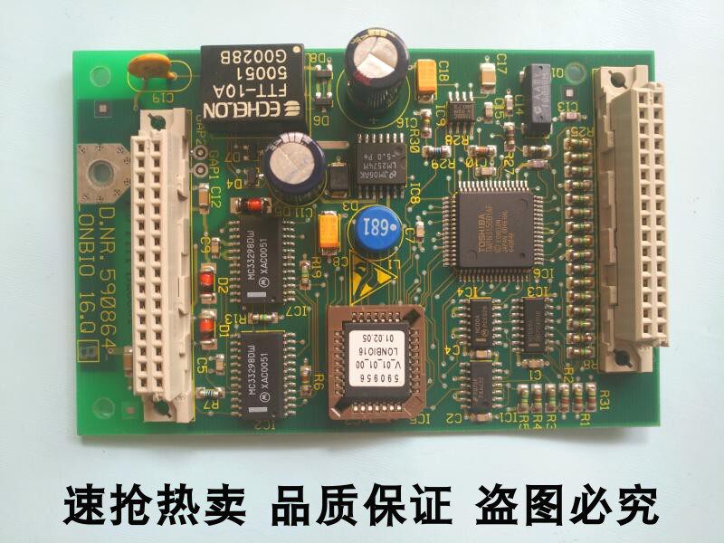 Suitable for the Xung 300P elevator car communication board ID NR 590864 electronic board hot selling goods physical photo