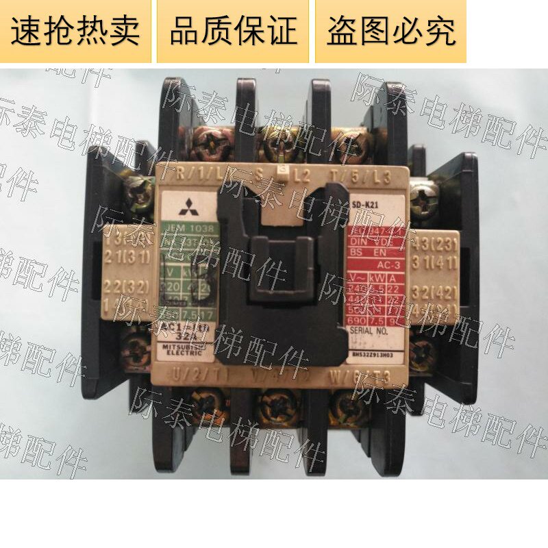 Import elevator DC contactor SD-K21 DC120-125V original plant hot sell in kind photo hot sell
