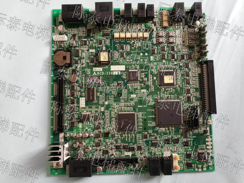 Imported Inorganic House Mitsubishi Elevator Motherboards KCD-1161B Electronic Board New Hot Selling Objects Photos