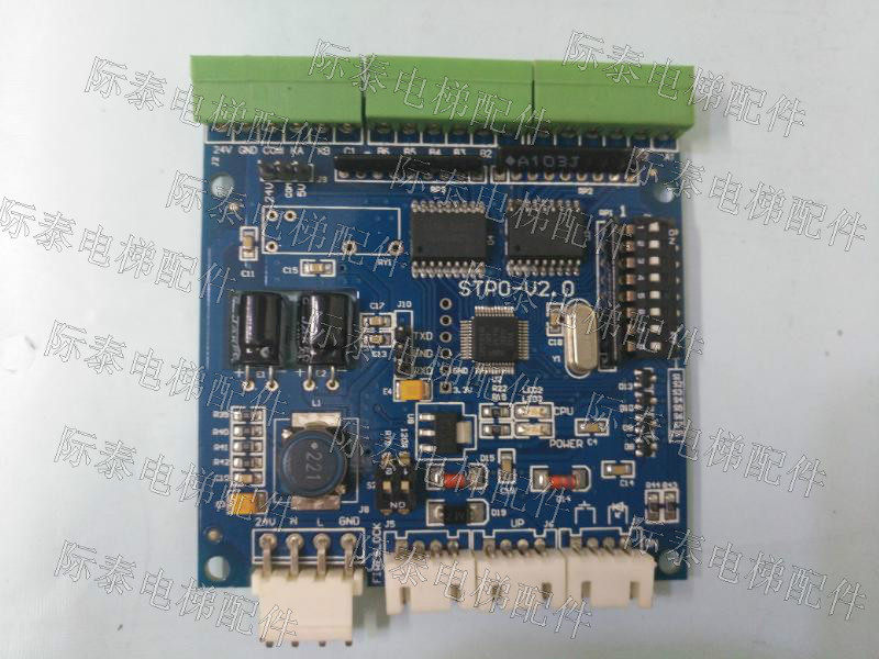 BMW elevator car interior expansion board STPO-V2 0 electronic board original new hot selling physical photo