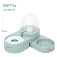 Ya na lan (обновленная версия питьевой воды)