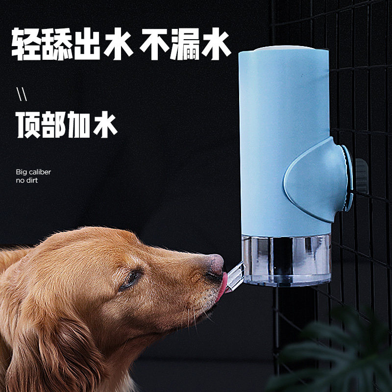 Dog Automatic Drink Hanging Kettle Cat kitty Water flow No wet mouth Suspended Water Bottle Pets Fed water