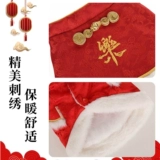 Кошачья одежда Сиамский котенок английский короткий кот Новый год Праздничный котенок котенок осень осень и зима сгущенная новогодняя одежда