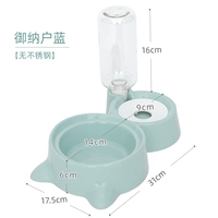 Ya na lan (нержавеющая сталь)