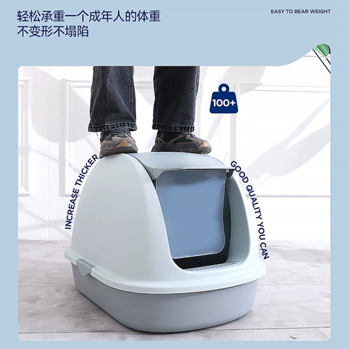 Кошачий песчаный бассейн полузвученные большие дерьмовые бассейн устраняют супер большие туалетные туалеты полуавтоматические кошачьи бассейн -гигантские дезодоранты анти -анти