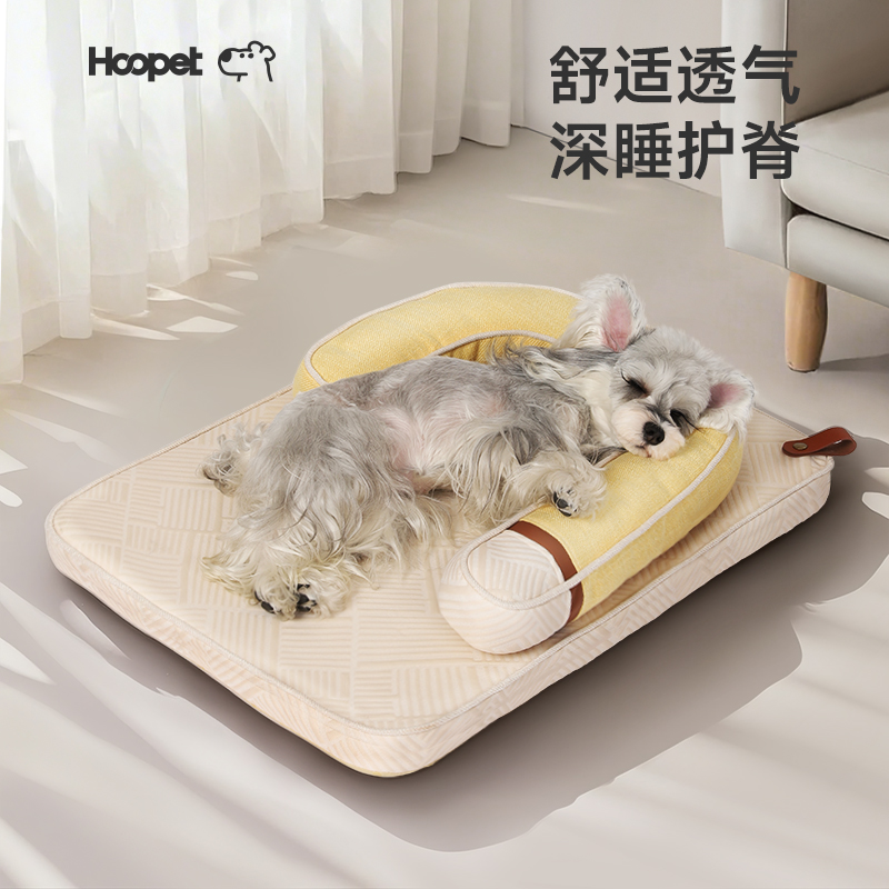 Hoopet 犬小屋 夏用クールマット 取り外し可能 洗える 猫小屋 四季通用 ペット用 小型・中型犬用 クールマット 犬用ベッド