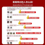 Кошачий песчаный горшок с полным ящиком наверху -of -large super large Toyled