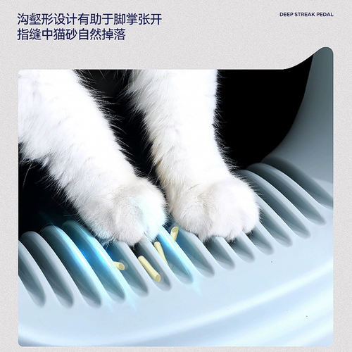 Кошачий песчаный бассейн полузвученные большие дерьмовые бассейн устраняют супер большие туалетные туалеты полуавтоматические кошачьи бассейн -гигантские дезодоранты анти -анти