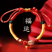 Плетеный чокер ручной работы, регулируемый милый шарф, ожерелье