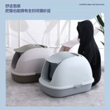 Кошачий песчаный бассейн полузвученные большие дерьмовые бассейн устраняют супер большие туалетные туалеты полуавтоматические кошачьи бассейн -гигантские дезодоранты анти -анти