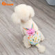 Female dog physiological pants female Teddy menstrual period safety sanitary napkin puppy aunt small pet clothes underwear