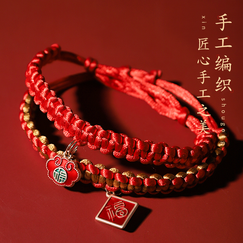 Pet Woven country Wind Item Circle kitty Neck Collar Adornment Puppies Puppies Adjustable Adorable Accessories