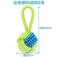 Цвет одиночного кольца гольф номер