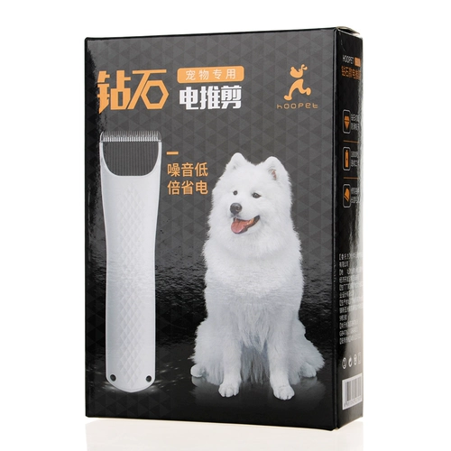 Dog Electric Push Hussie's Pet Fat Douxue Dog Dog Dog Mao Electric Pushes толкает Bian Mao Mao Mao