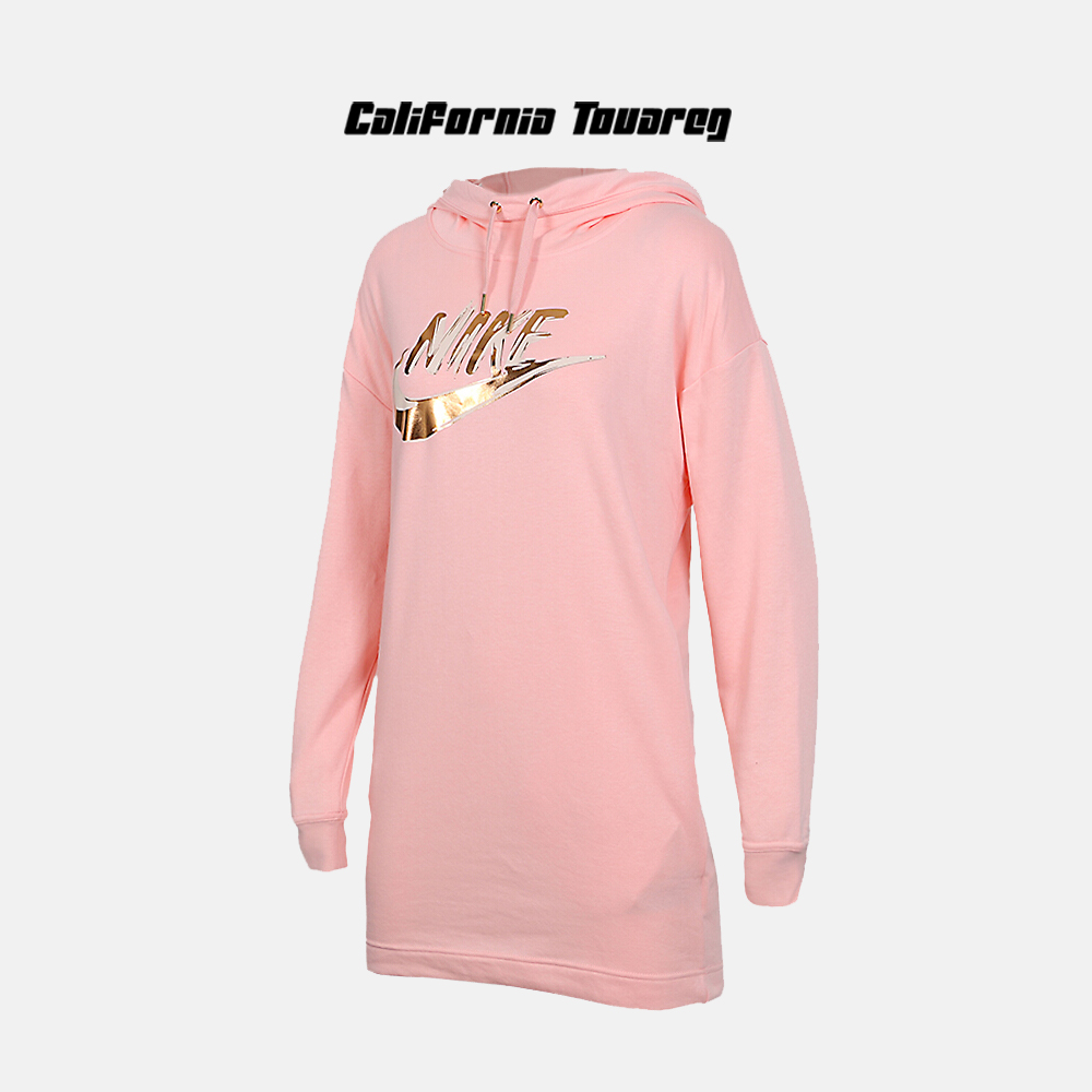 Nike NIKE 2021 autumn and winter women's hooded sports casual fleece warm and comfortable sweater AA2298-646