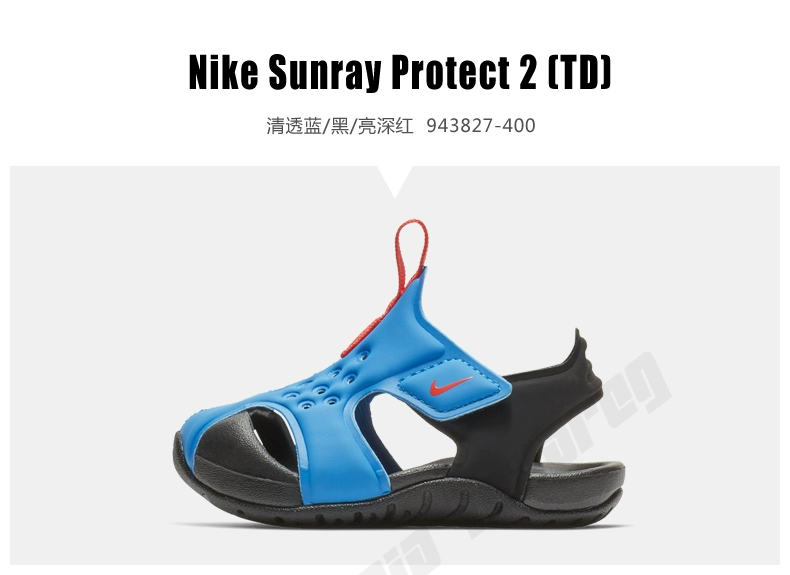 Nike Nike 19 nam và nữ trẻ em nhẹ thoải mái Baotou dép đi biển giày trẻ em 943826-400 - Giày thể thao / sandles dép quai hậu nữ đẹp