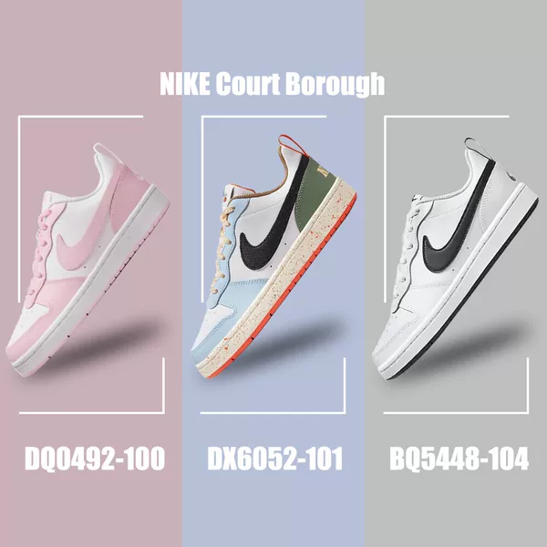 Товары от 加州途锐运动专营店