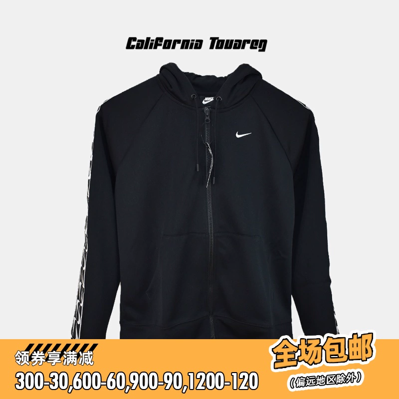 NIKE Nike 19 Quần áo thể thao nữ mùa hè Áo khoác có mũ trùm đầu nhãn mác thông thường BV3448-010 - Áo khoác thể thao / áo khoác