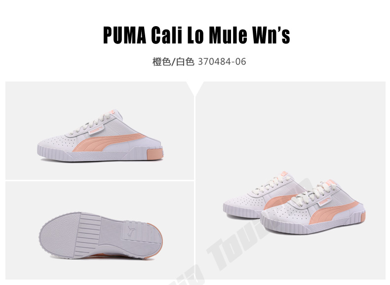 PUMA Hummer 19 mùa hè mới dành cho phụ nữ thể thao và giải trí một bàn đạp không giày dép giày thường giày 370484-05 - Dép / giày thường giày thể thao nam