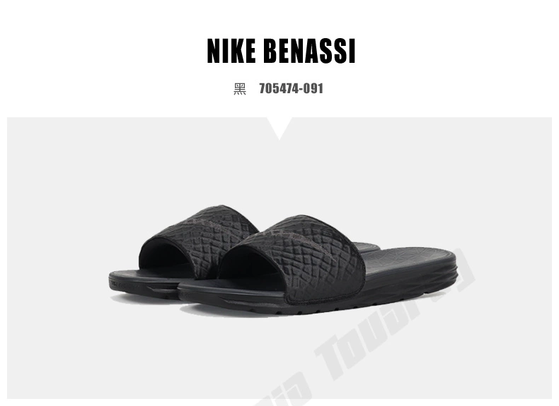 Nike NIKE BENASSI JDI đen trắng 鸳鸯 đôi nam nữ đôi dép thể thao và giải trí 343880-090