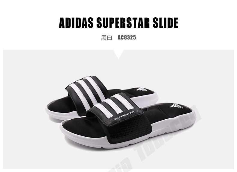 Adidas adidas SUPERSTAR 5G mùa hè mới dép nam thể thao Velcro AC8325 dép nam đẹp