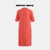 Ngôi sao cỏ ba lá Adidas cùng xu hướng thể thao và giải trí cùng váy hoang dã của phụ nữ DH4667 - Trang phục thể thao
