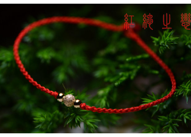Jinghong Zhang Ziyi phần chuyển vàng 14K hạt mài 1MM vòng tay dây đỏ siêu mịn / vòng chân - Vòng chân lắc chân bạch kim