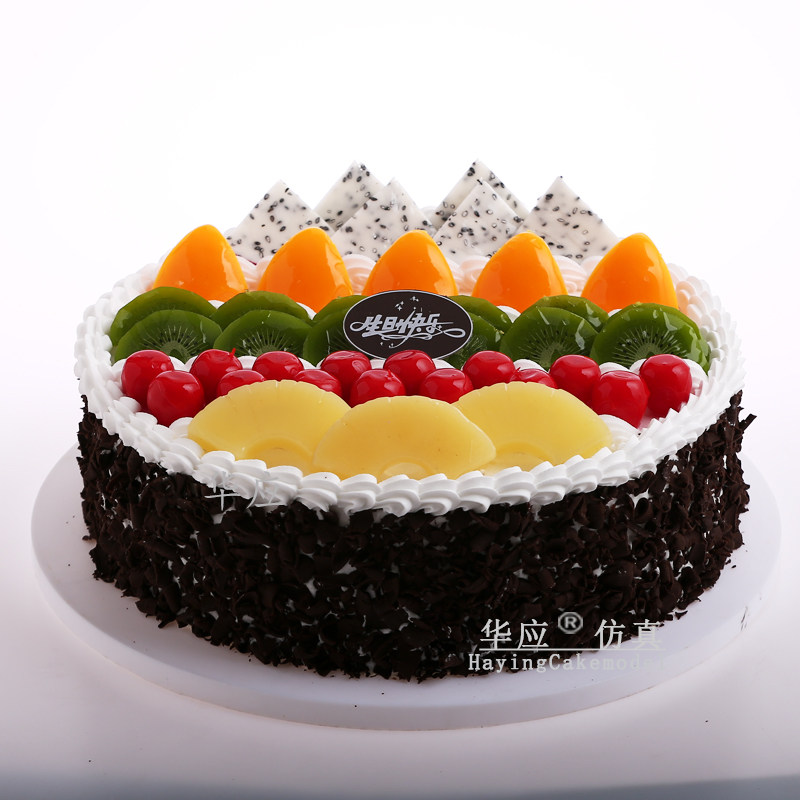 Fruit birthday cake model simulation 2020 new popular fake cake birthday cake model window sample