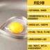 Khuôn inox omelette khuôn yêu thích sáng tạo chiên trứng kiểu mẫu nhà bếp cung cấp trứng luộc tự làm - Tự làm khuôn nướng