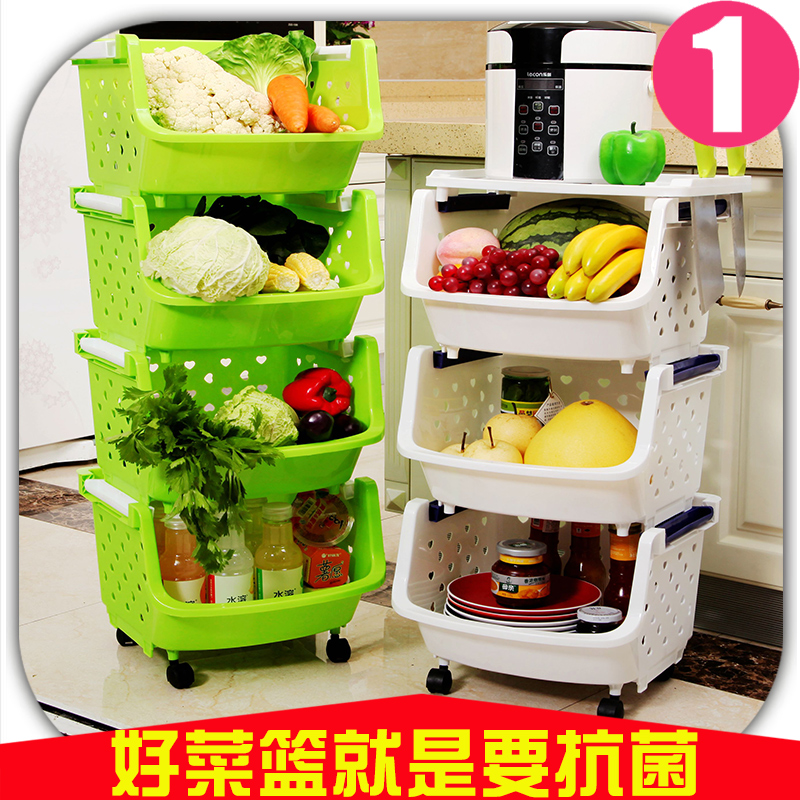 Vegetable basket kitchen shelf with various storage artifact storage basket multi-layer vegetable rack