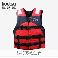 Коту Suzheng одежда