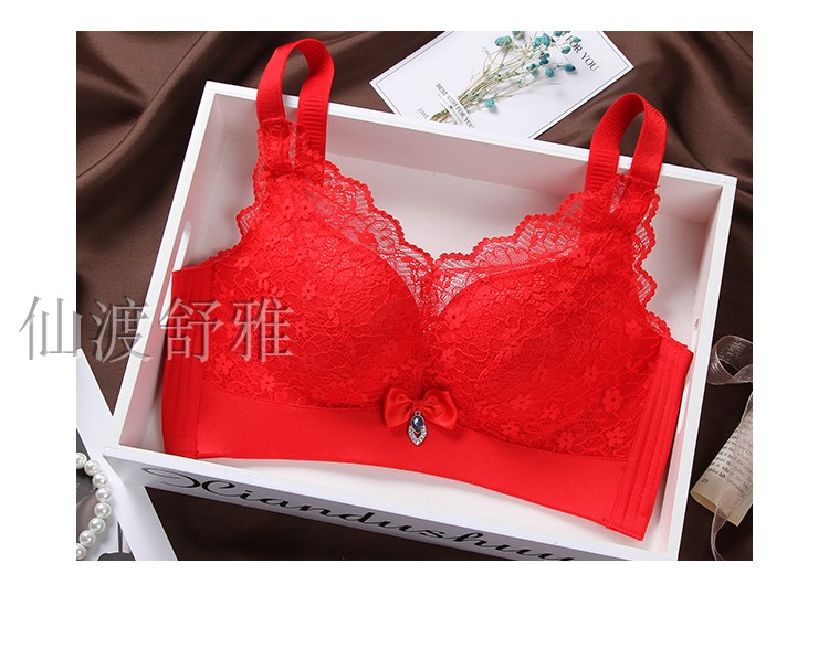Không có dấu vết của áo ngực tập hợp thoáng khí trên dày mỏng không có vành ống nụ trên mà không ràng buộc thoải mái bộ đồ lót nữ bikini đi biển đẹp