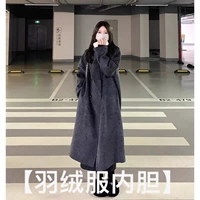 Темно -серый [90 белая утка вниз]