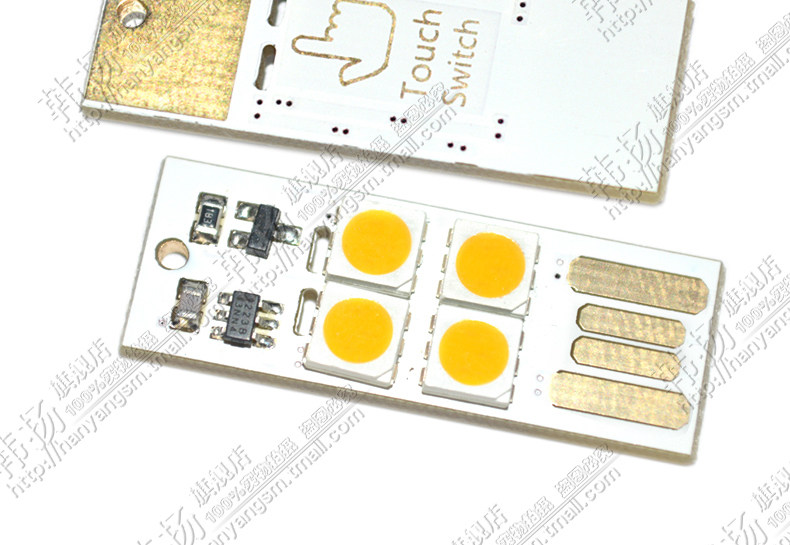 Lampe USB - Ref 377417 Image 15