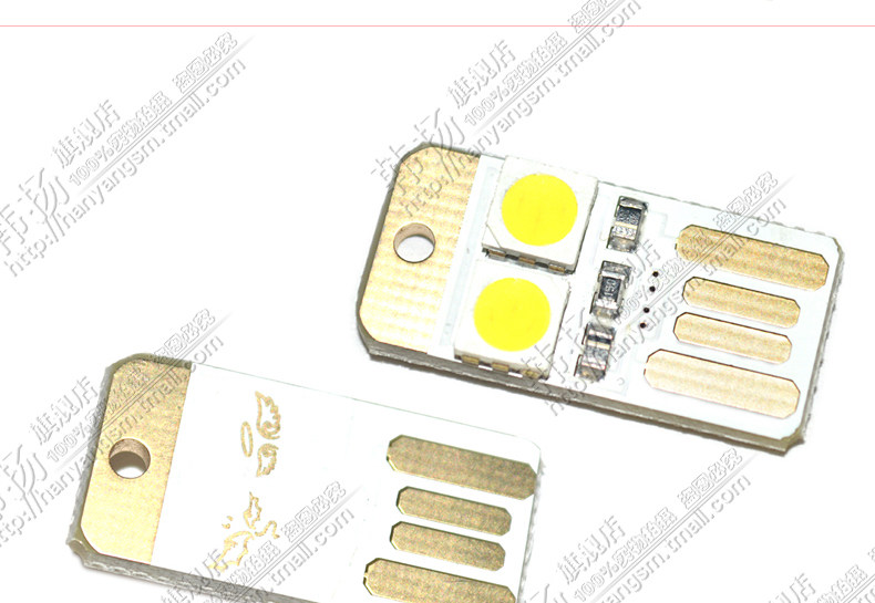 Lampe USB - Ref 377417 Image 12