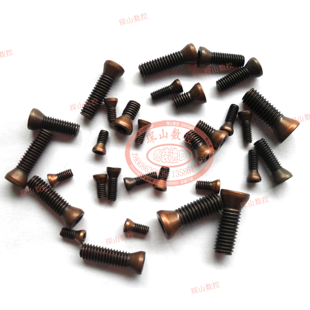 Plus hard numerical control knife lever plum screw M2 2 * 4 M2 5 * 6 M3 * 8 M3 5 M4 * 10 M4 5