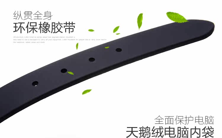 Sac pour homme - Ref 52905 Image 11