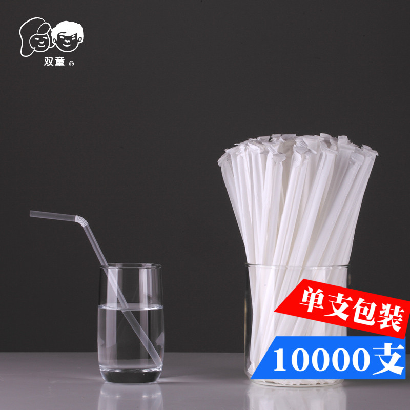 10,000 pieces of double child manufacturer independent paper package disposable plastic bendable pregnant woman moonshine drink straw 70711