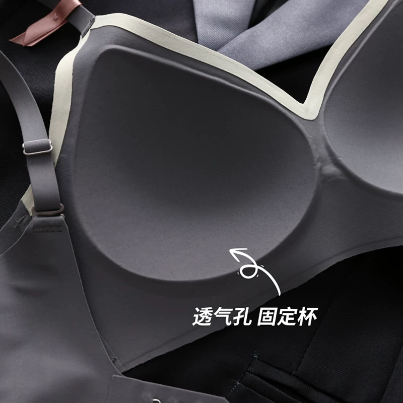 Japanese thin supporting wireless bra, underwear