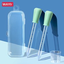 Baby medicine feeder anti-choking syringe pacifier newborn baby medicine feeding artifact nasal aspirator booger clip child taking medicine