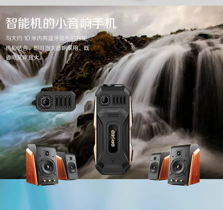 GOFLY / Jieyu 6800 Điện thoại di động mini Jinshengda chế độ chờ dài ba máy cũ chống máy sinh viên - Điện thoại di động