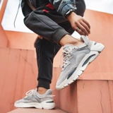 Дышащая тонкая спортивная обувь, сетчатые универсальные туфли для отдыха, 22 года