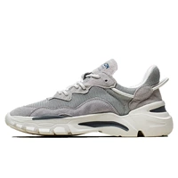 Рис серого цвета