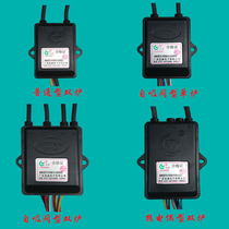 Coal-fired gas stove stove 1 5V3V single and double furnace pulse electronic point burner stove assembly controller Bai Changwei